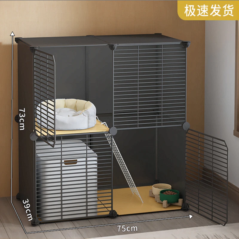 【一室一厅一卫猫别墅】加深家用室内猫砂盆猫咪猫屋宠物猫笼子豪