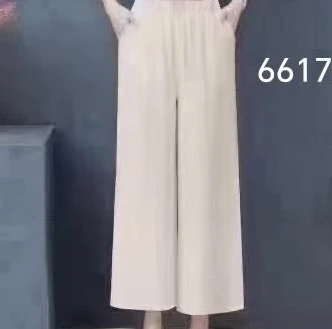 舒适透气全松紧小阔腿裤