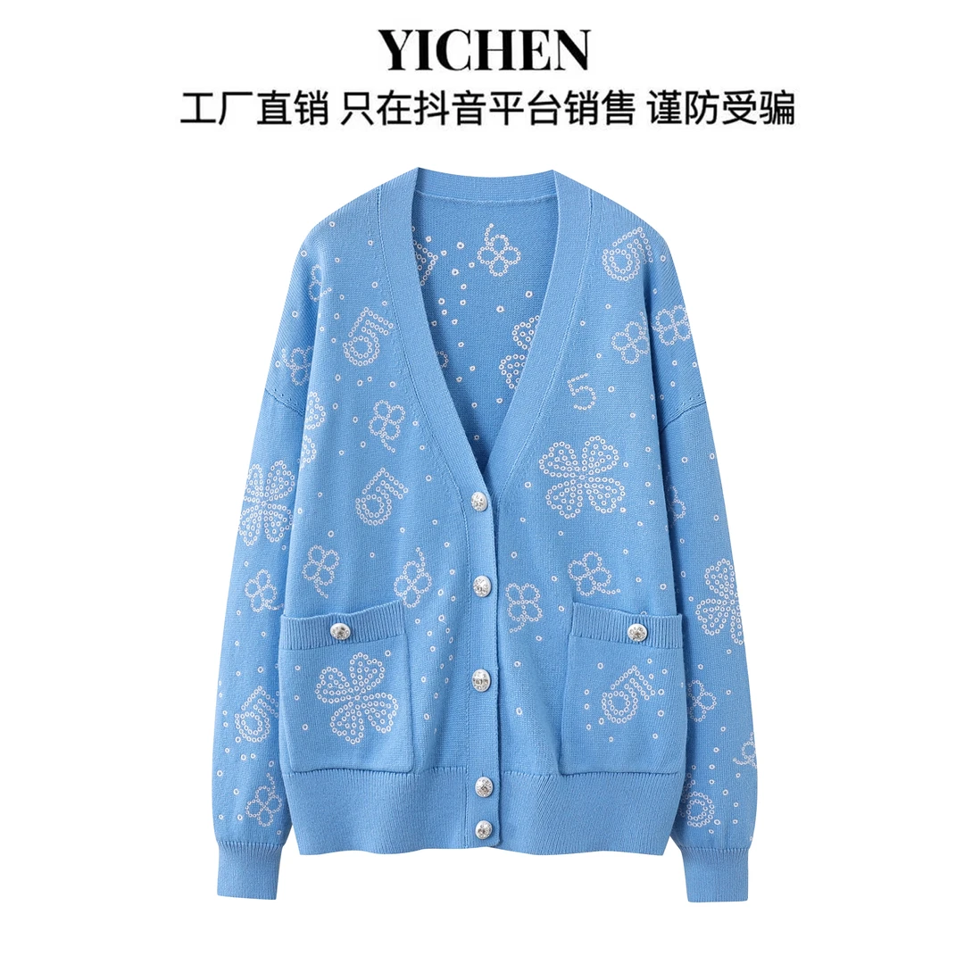 YC 奶蓝色重工刺绣单排扣双口袋毛衣外套-2450