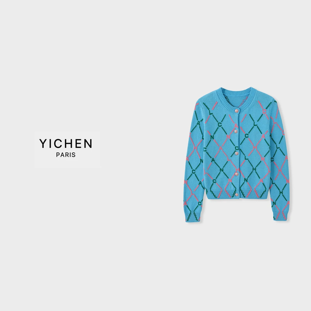 YC 孔雀蓝立体字母菱格提花单排扣圆领针织毛衣外套-2753