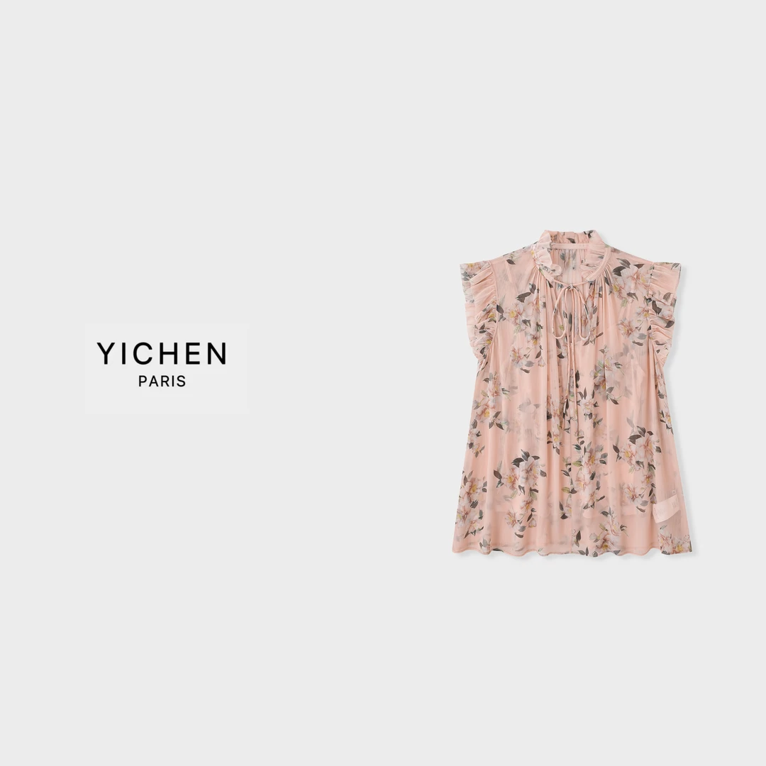 YC 橘粉色木耳花边印花无袖轻薄衬衫-1492