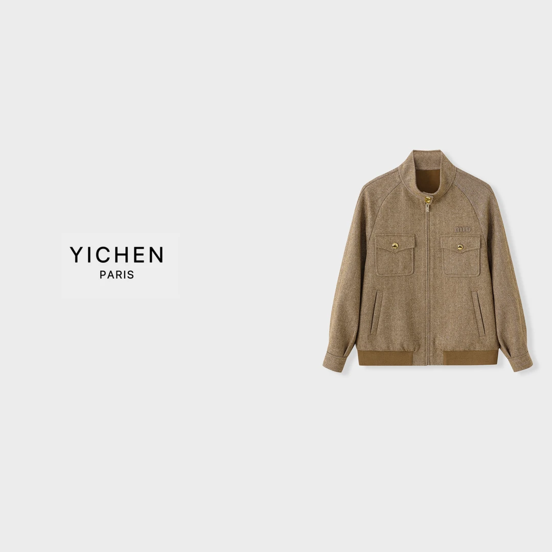 YC  中咖色双口袋立领插肩袖软花呢夹克外套-1756