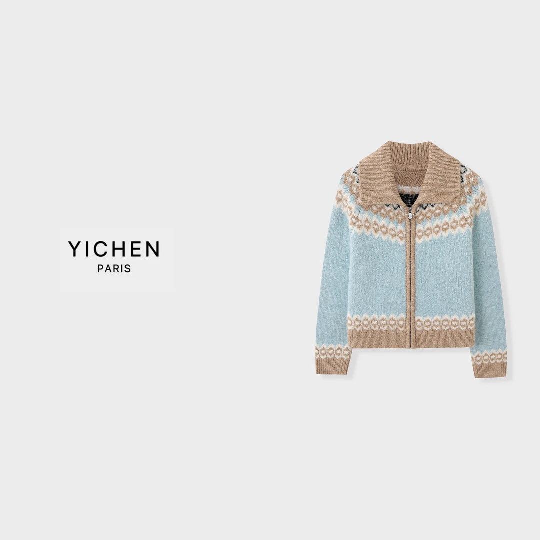 YC 费尔岛系列拼色提花雾霾蓝翻领毛衣外套-6002