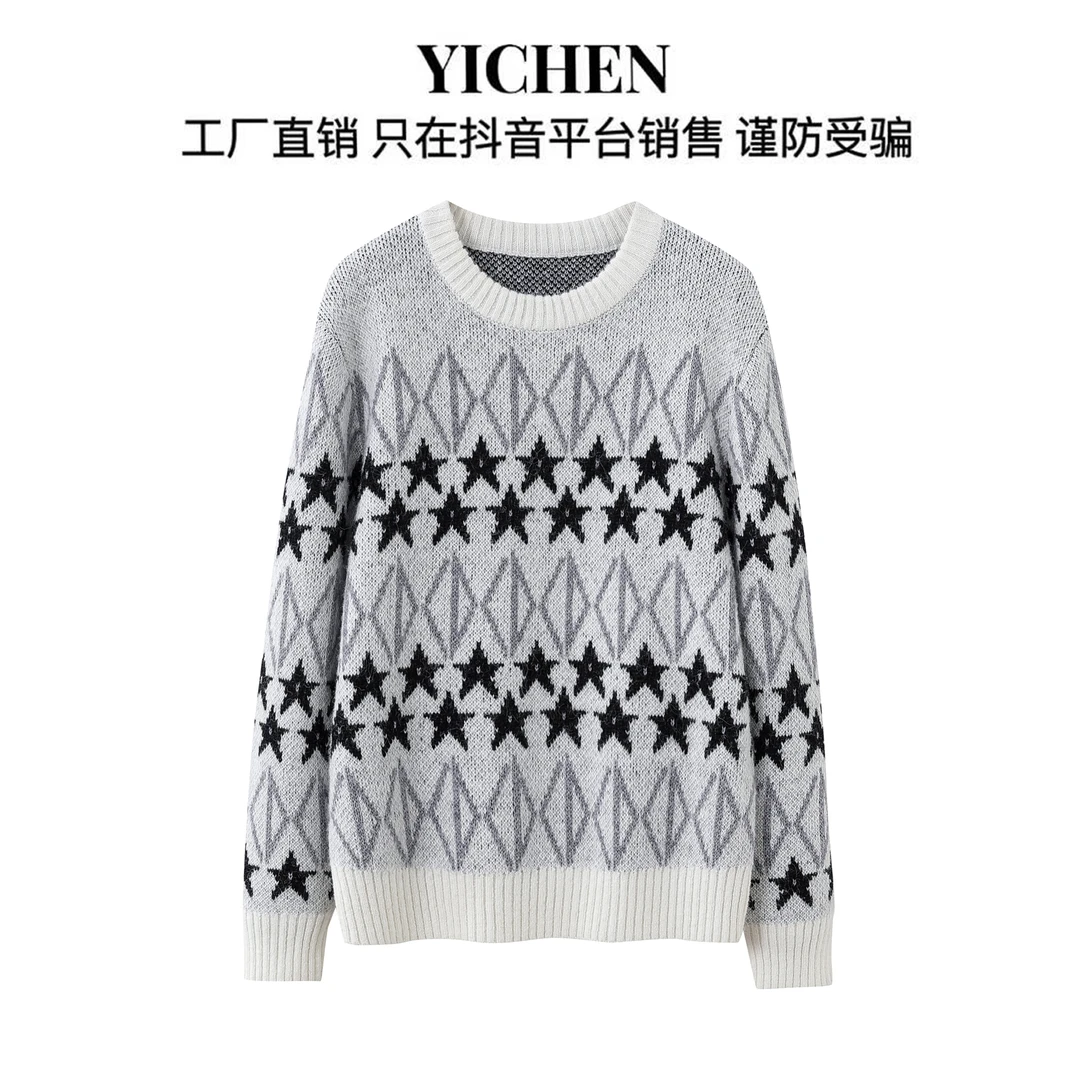 YC 时尚百搭经典女士花灰色五角星系列提花长袖针织款式毛衣-2422