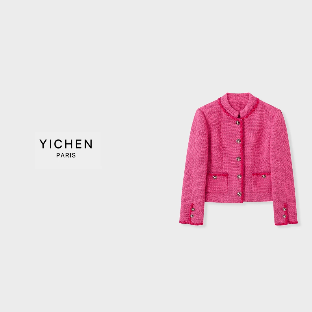 YC 24A手工坊系列玫红色粗花呢小立领流苏花边口袋外套-1699