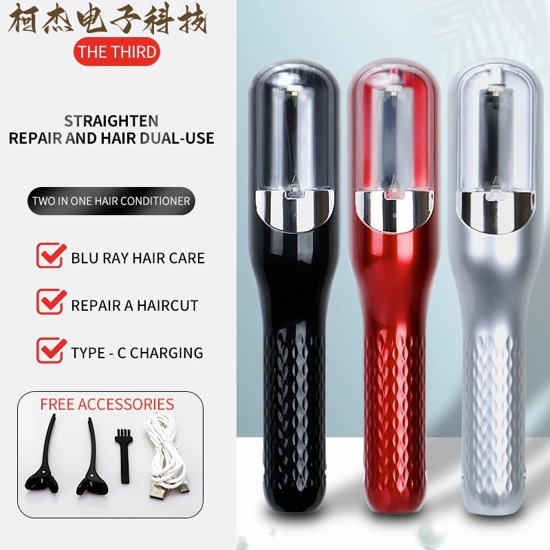 新款充电式2合1修发器美发器卷发棒多功能削发器头发分叉修剪器