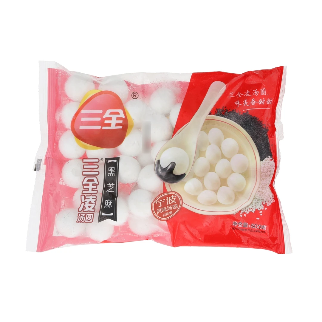 三全凌黑芝麻汤圆500g