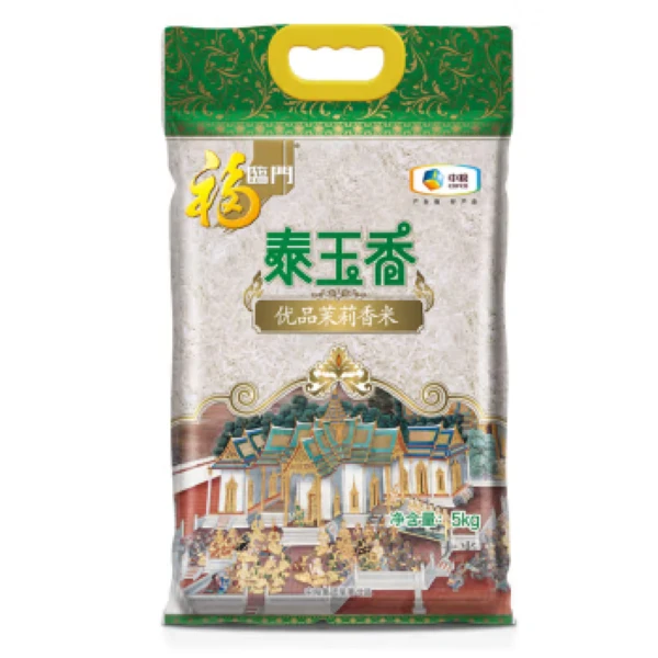 福临门泰玉香优品茉莉香米5kg