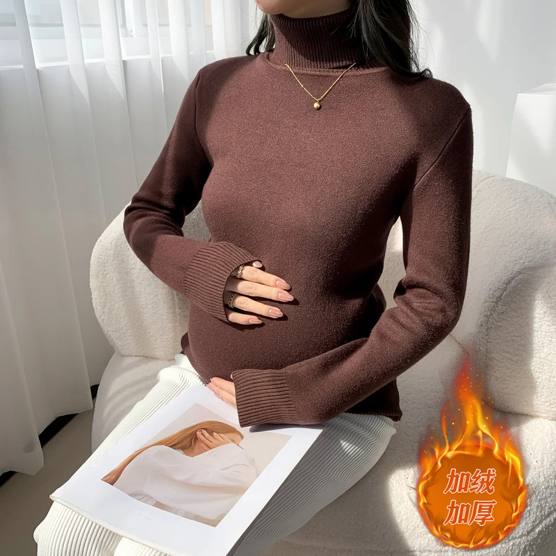 孕妇打底衫秋冬款加绒加厚保暖高领高弹力女装百搭针织衫纯色长袖