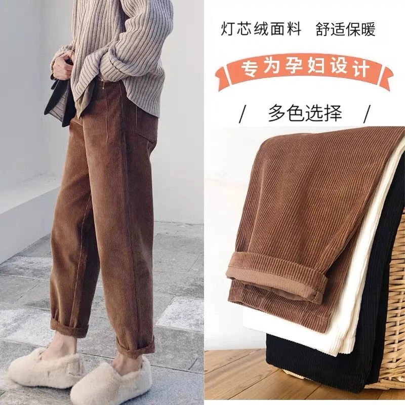 孕妇裤子春秋外穿时尚宽松网红洋气秋冬款束脚灯芯绒哈伦裤休闲裤