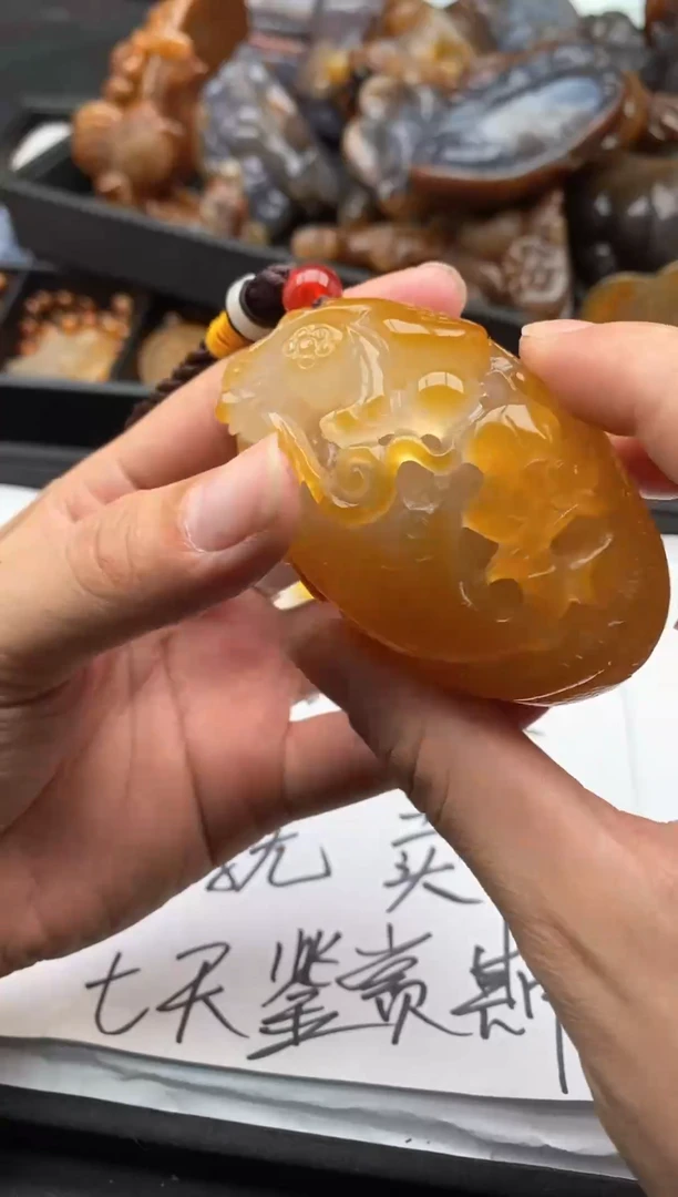 【闪购商品】玛瑙/玉髓1未镶嵌AA