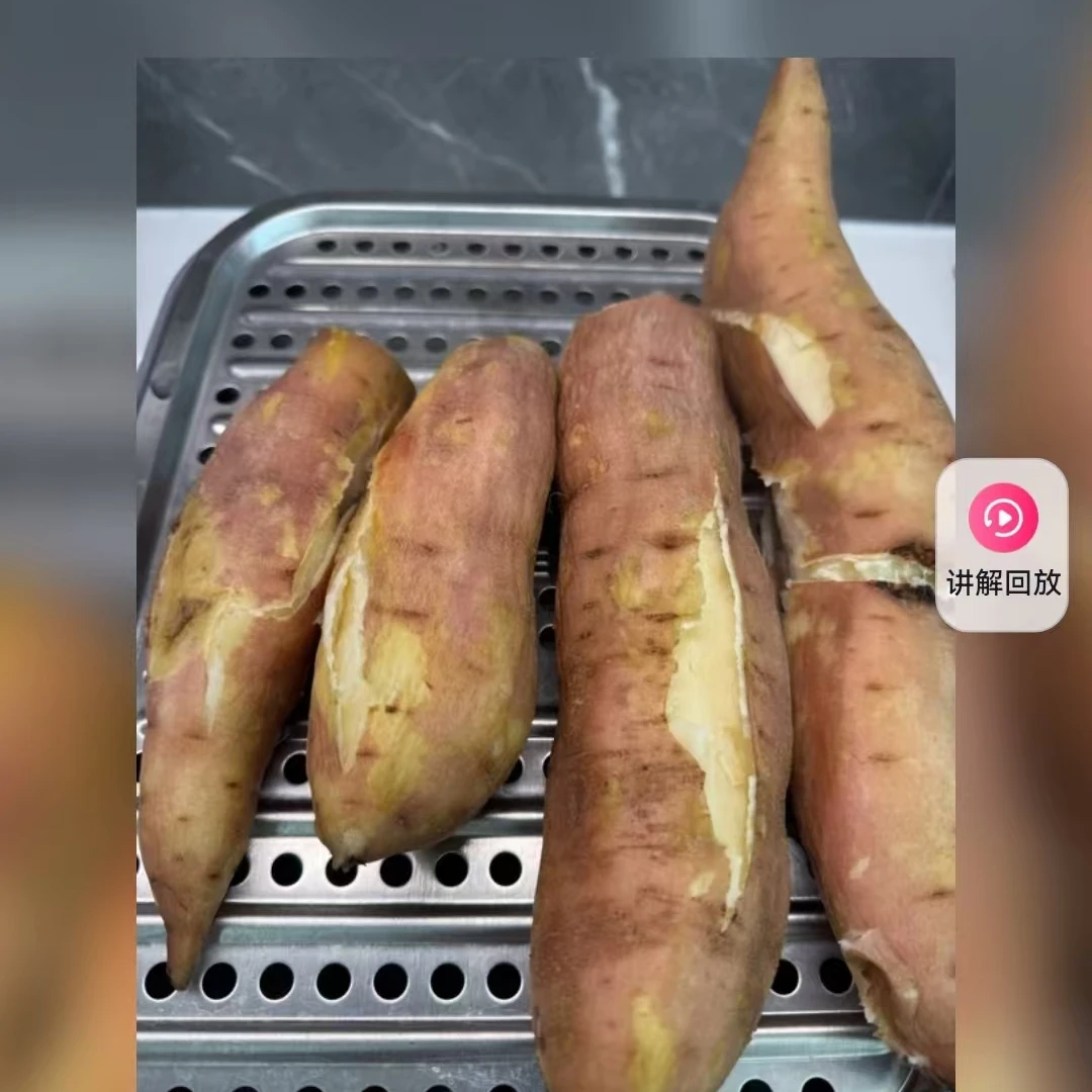 阮阮家唐山白瓤哈密薯5斤