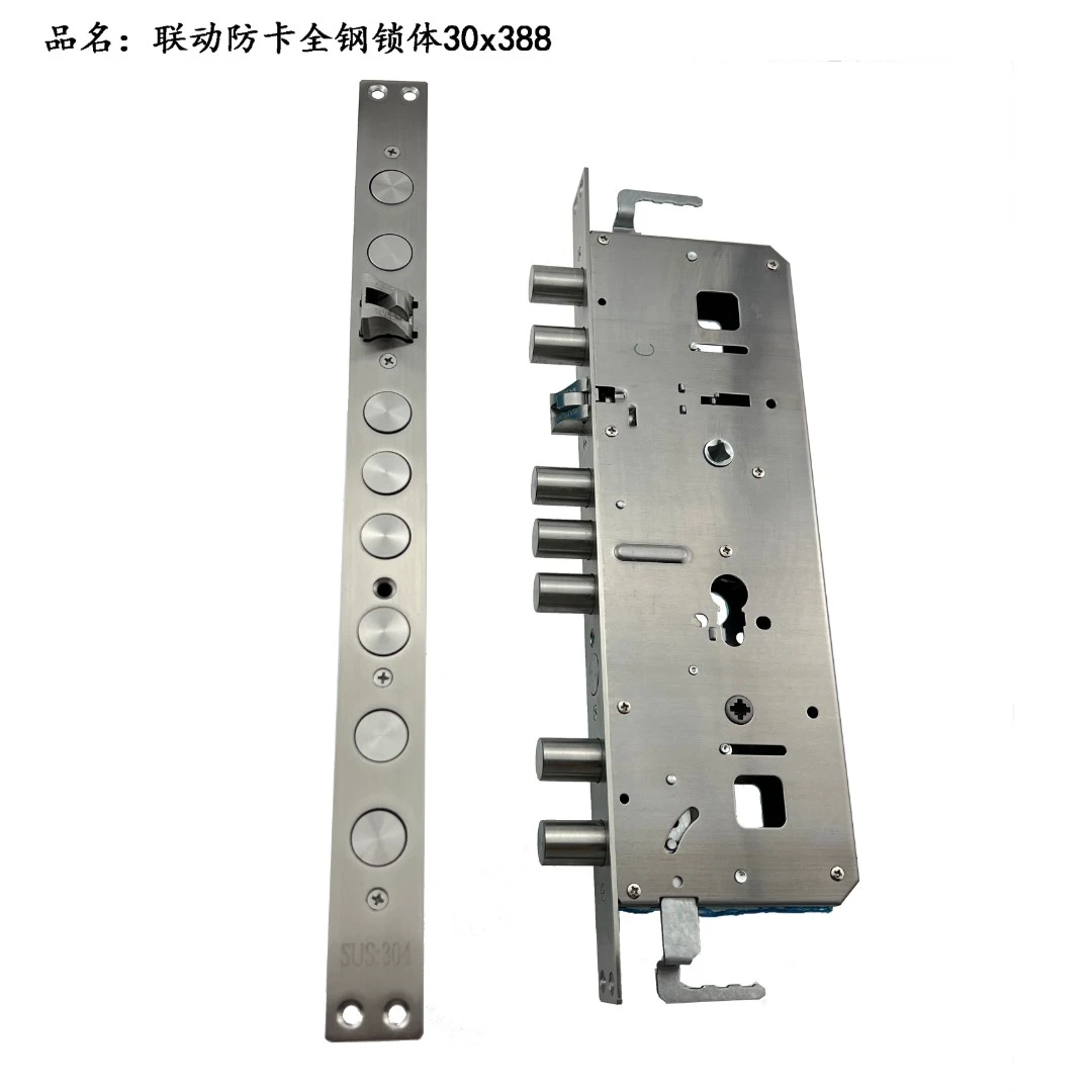 （拍一发五）指纹锁体防卡霸王全钢40X38830X388手工指纹锁旅游锁体