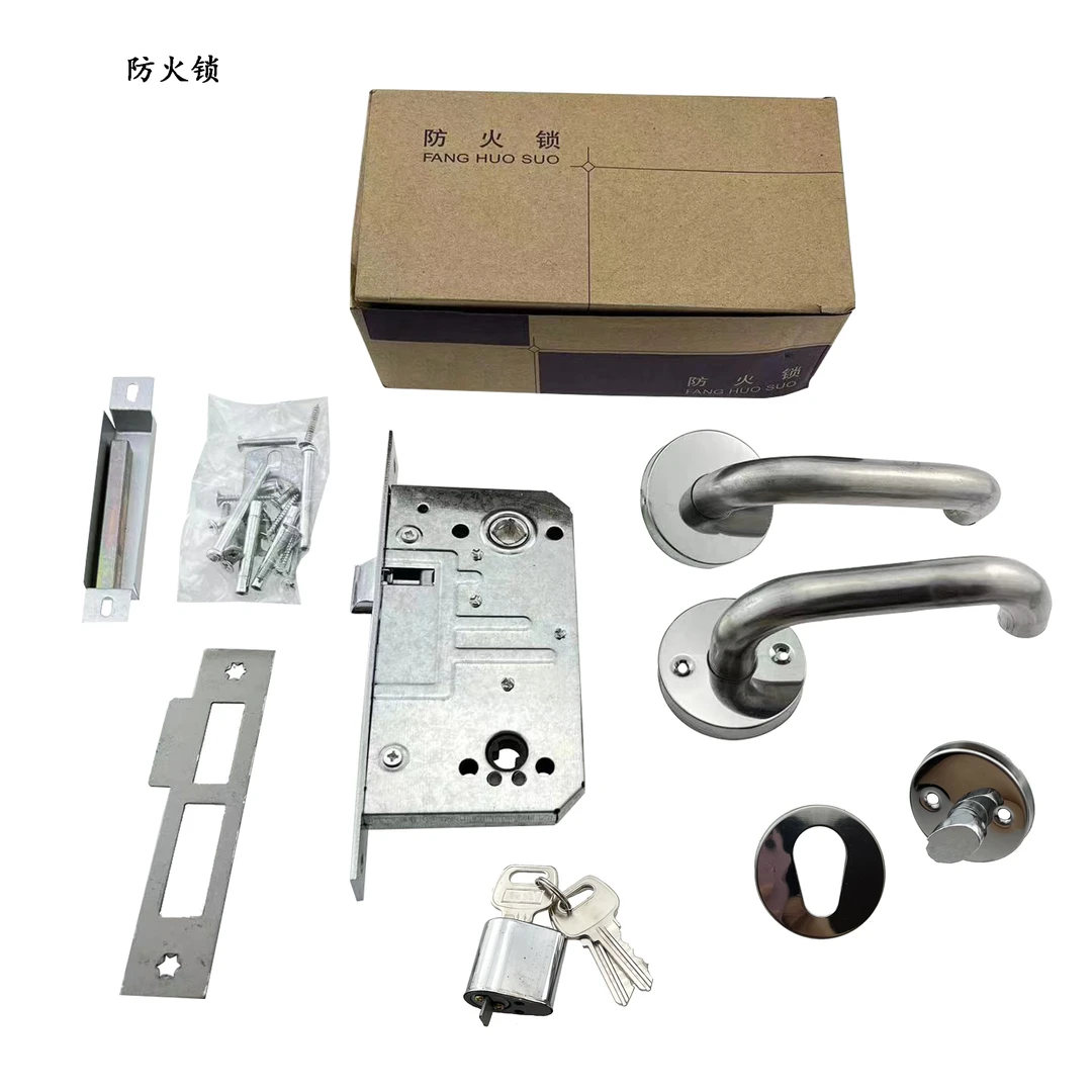 防火门锁防火门通用门锁通道锁过道锁管井通道锁