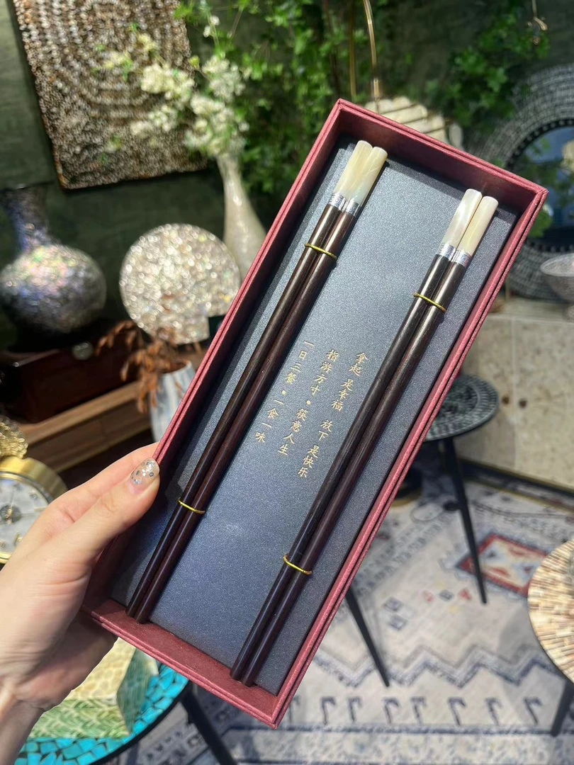 2双礼盒包装轻奢黑色筷子