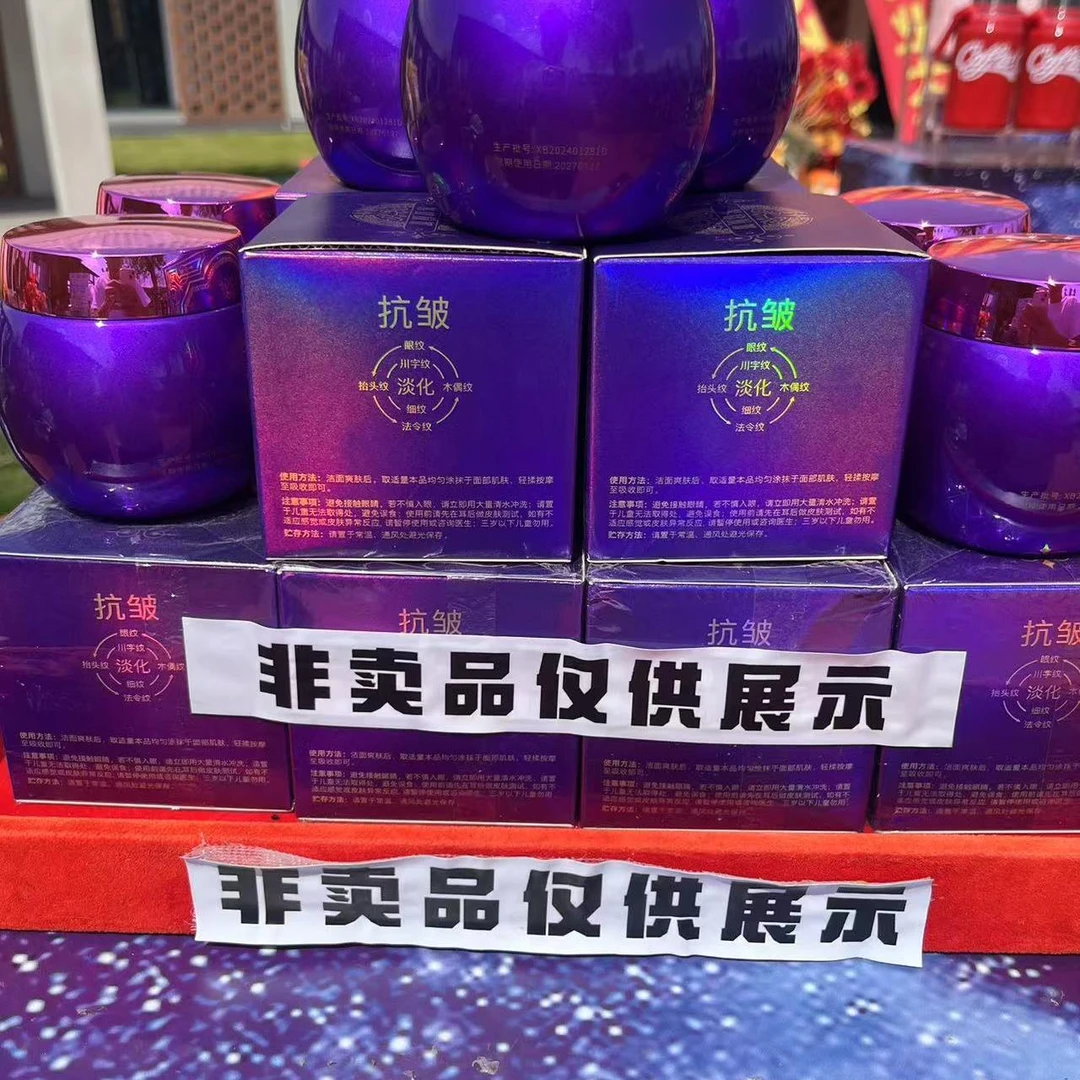 【仅展示用】精美礼盒-盒子-MZ6