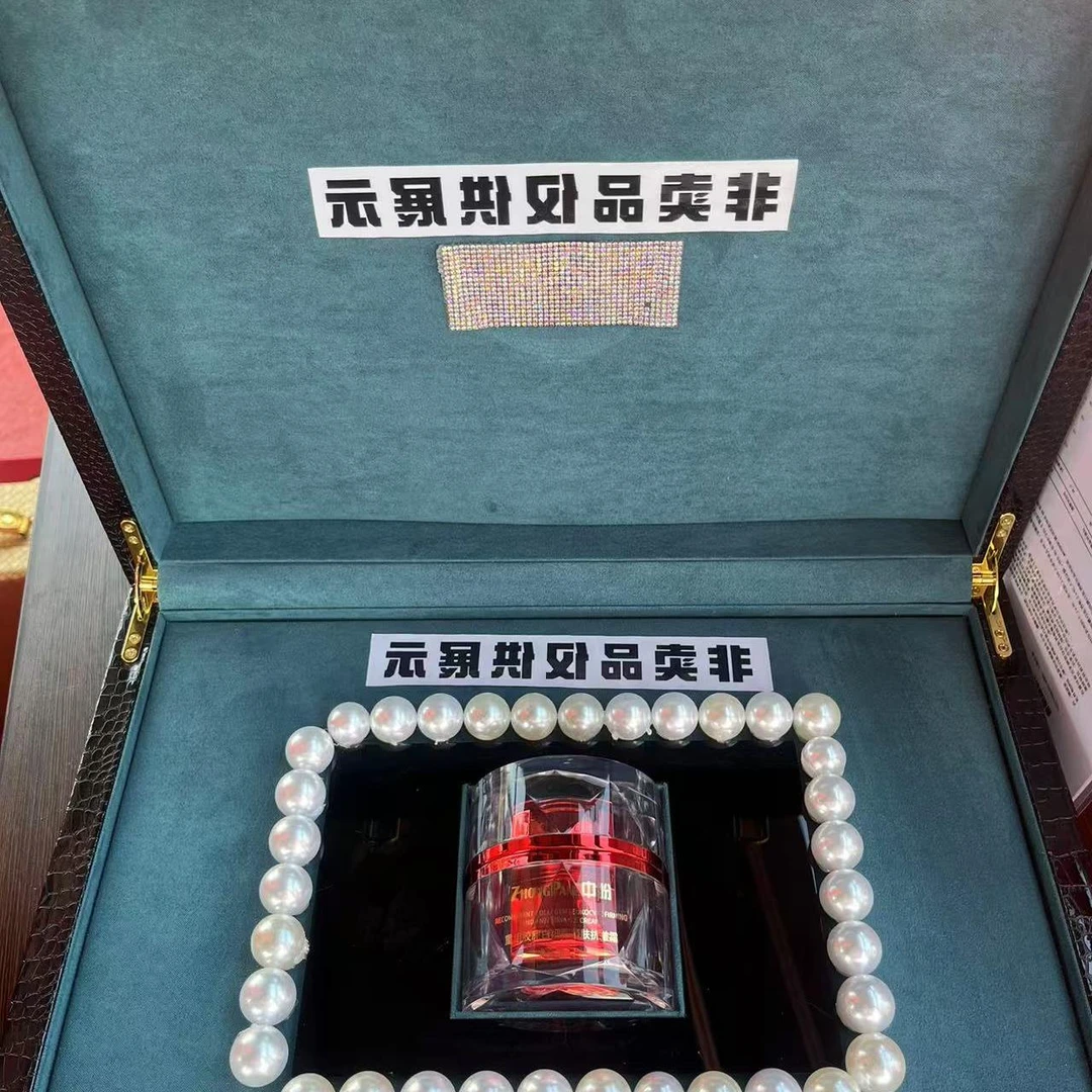 【仅展示用】精美礼盒-盒子-MZ6