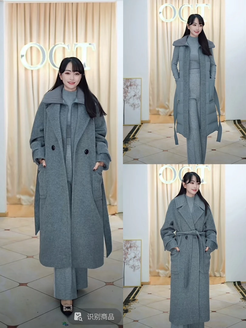 【OCT-紫霞家】MD8016、MD9001 大衣套装