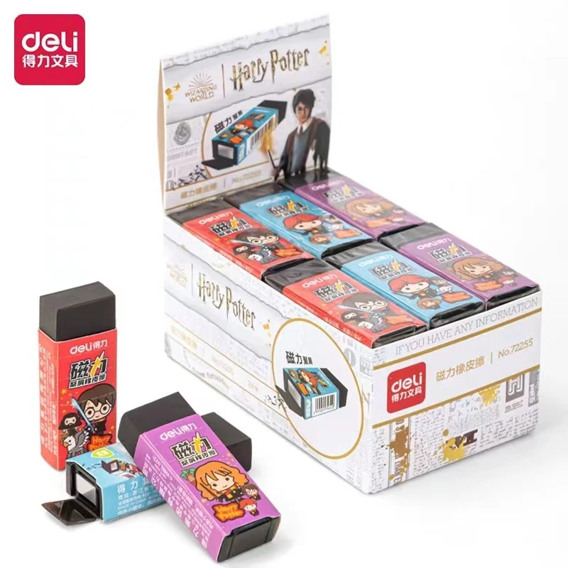 QW-得力-72255-磁力聚屑橡皮擦  （款式不选）