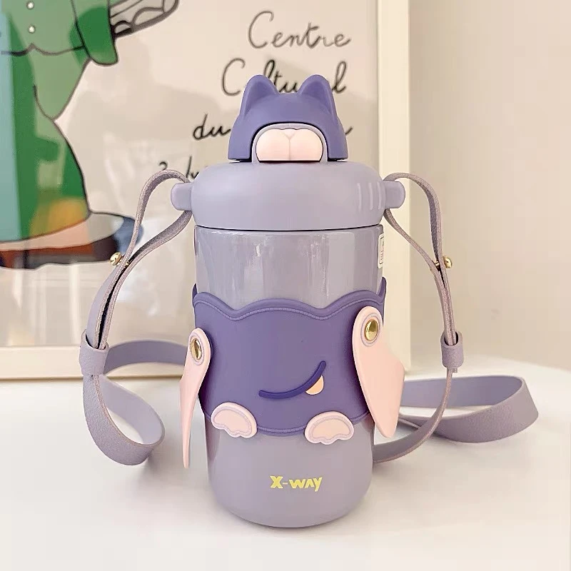 QD-X-WAY哆趣保温杯XY-504-380ml水杯（颜色不选）2