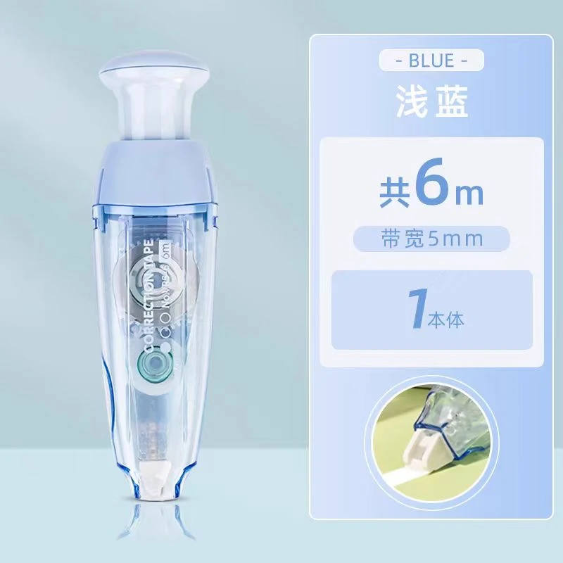 QW-得力-VR5-6马卡龙按动笔形修正带一卡装（款式不选）72