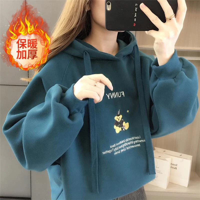 百搭连帽卫衣女2024秋冬新款韩版宽松外穿加绒加厚洋气慵懒风上衣