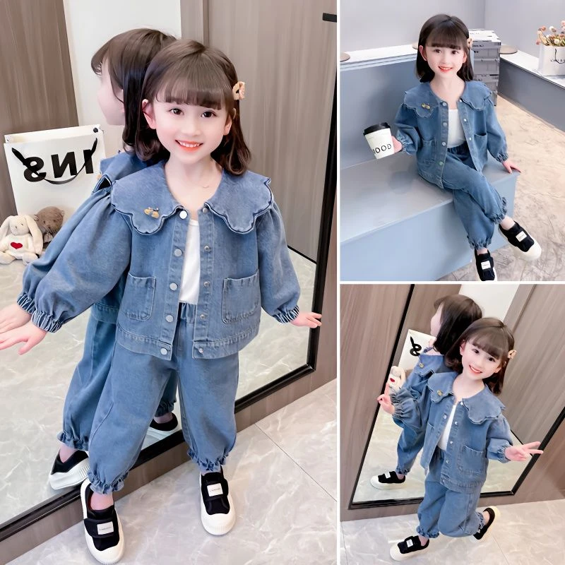 女童春秋装2023新款洋气牛仔外套套装中小童时髦儿童休闲两件套