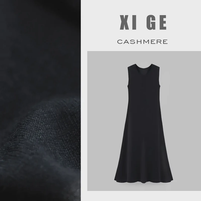 68支  喜歌羊绒 喜歌68支蚕丝羊绒长裙气质针织背心连衣裙 7498