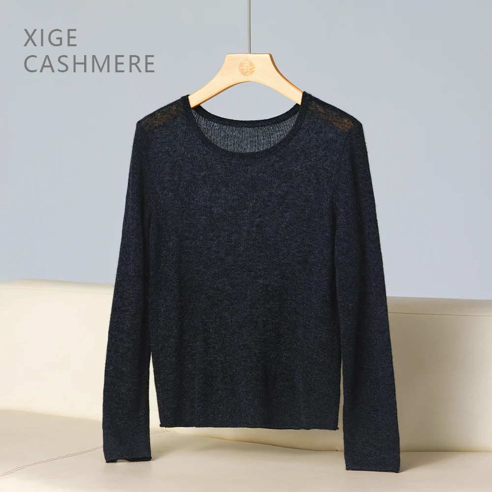 十四【云朵纱二代】喜歌 女士圆领单线蚕丝羊绒针织打底衫 7723