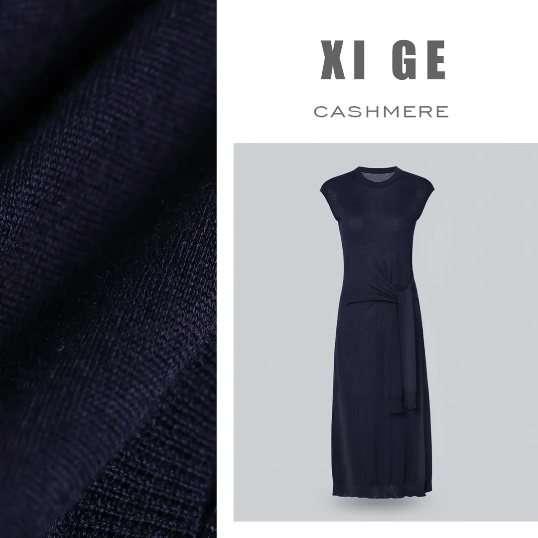 喜歌【如意】夏季68支蚕丝羊绒设计感长款气质连衣裙 7487修身裙子