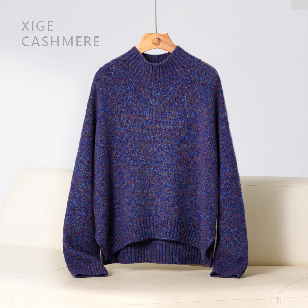 烟花   喜歌羊绒 秋冬长袖宽松针织打底衫蚕丝羊绒女士上衣 7593