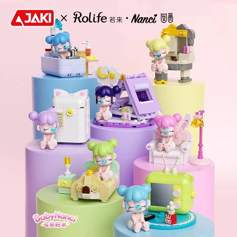 JAKI佳奇HK102积木BabyNanci囡茜宅家拼装玩具盲盒女孩子礼物