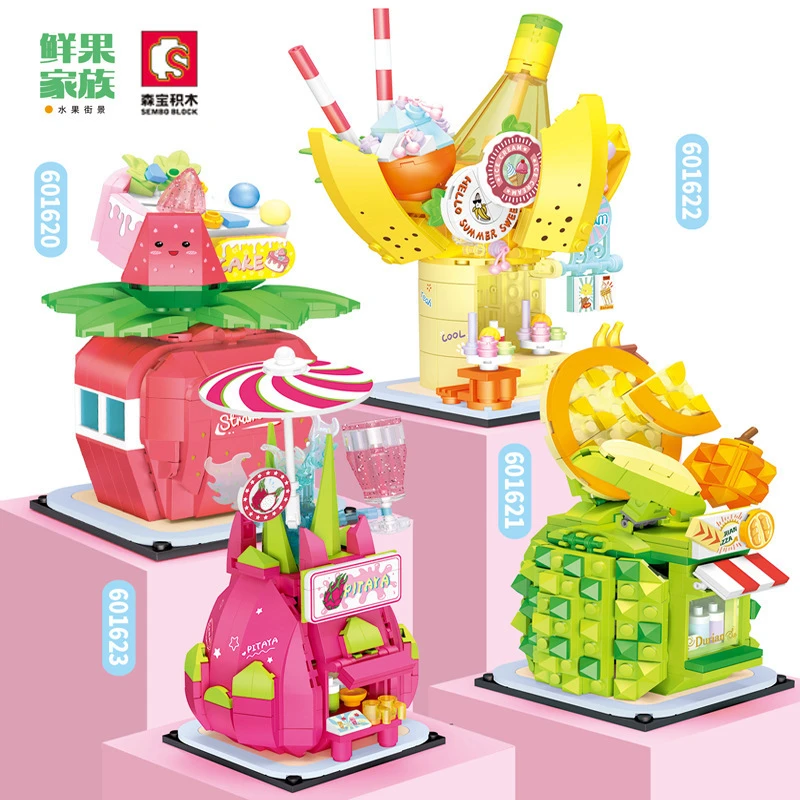 森宝积木601620-23鲜果家族水果积木玩具拼装积木