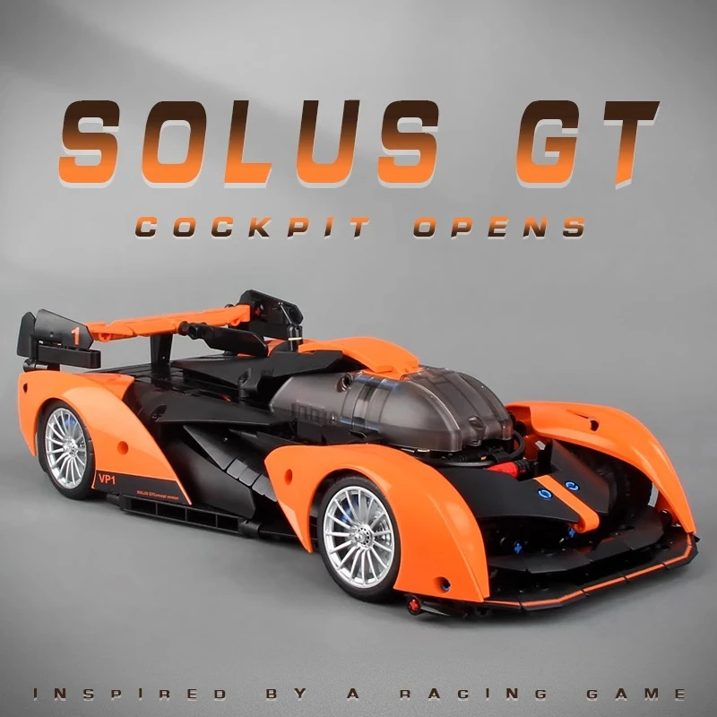 迈凯伦Solus GT跑车积木方程式F1拼装模型摆件男孩礼物创意玩具