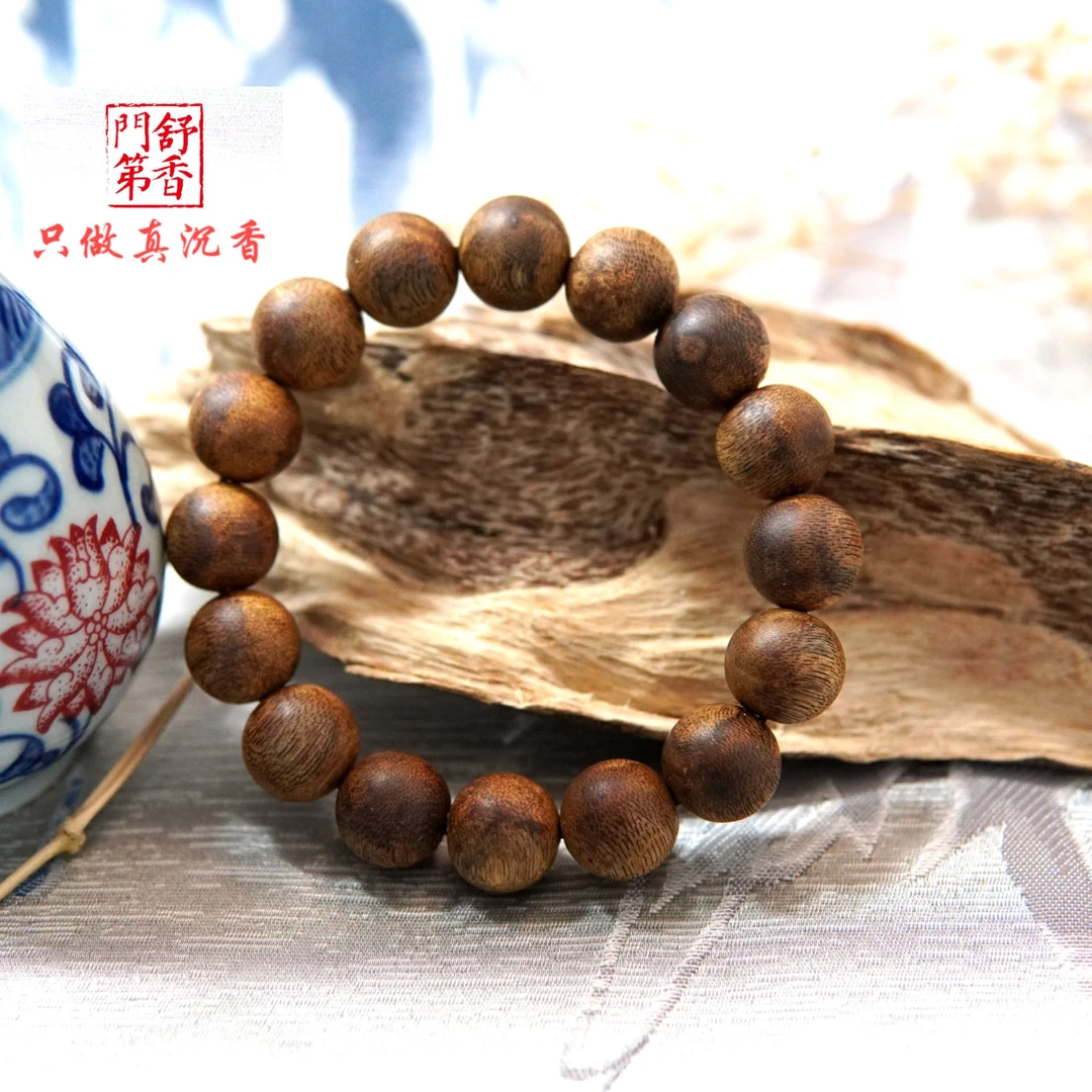 【经典】奇楠手串 圆珠1.4单圈14克+（多样性发其一）
