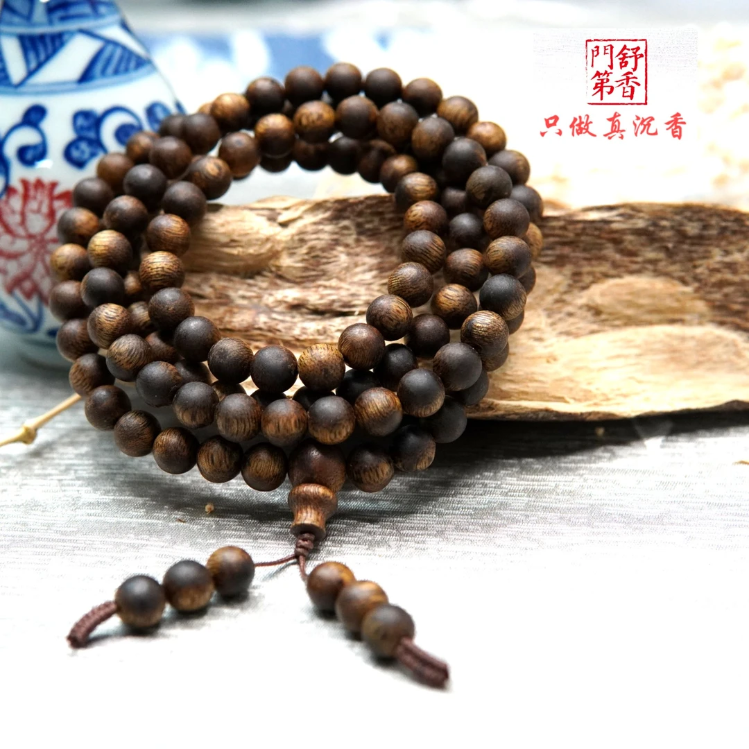 沉香金沙叶高端0.8圆珠多圈25g+