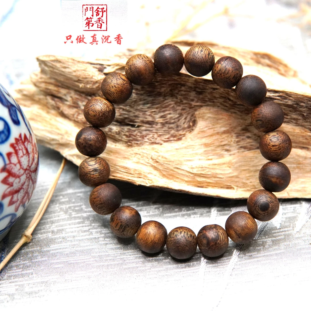 【高端】奇楠1.1圆珠手串10克+