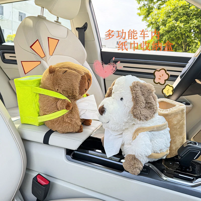 新款可爱卡皮巴拉车内纸巾盒收纳盒挂式椅背多功能纸巾盒车内用品