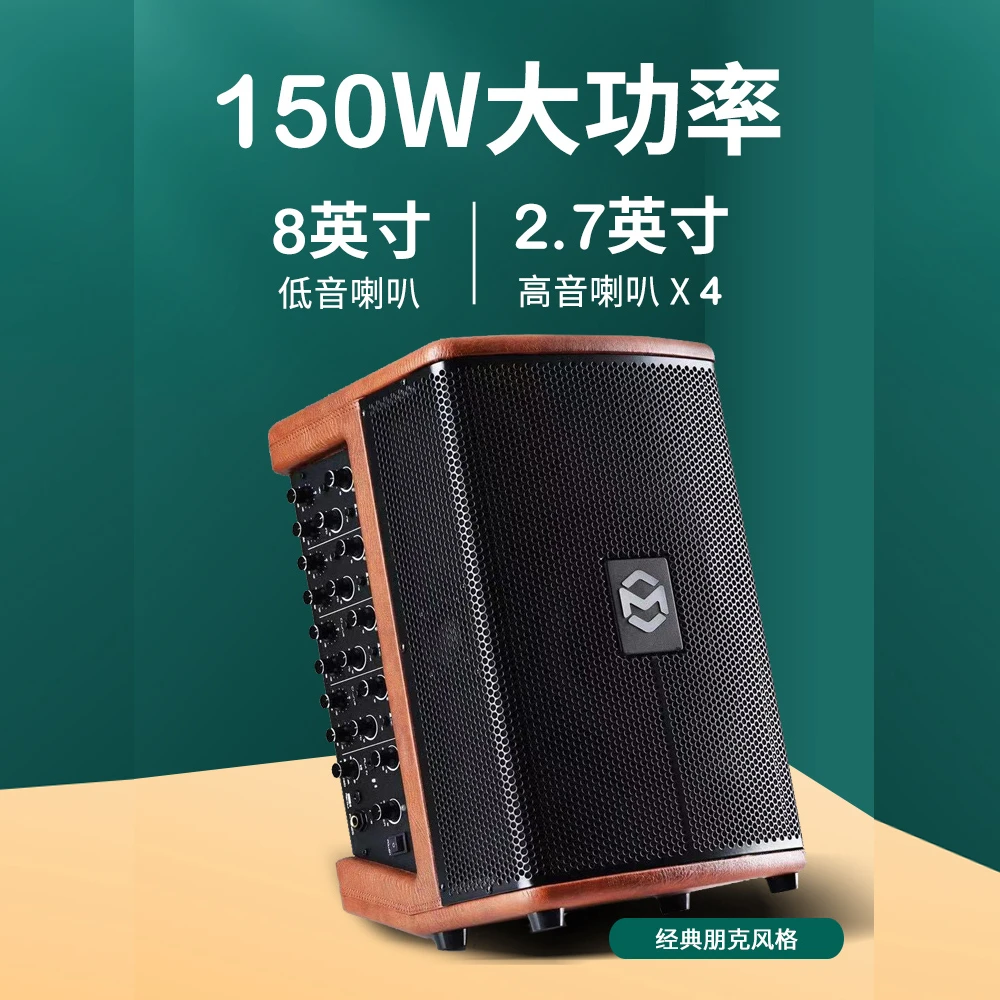musiccube/音乐骑士T3二代户外150W大功率唱歌内录直播乐器音箱