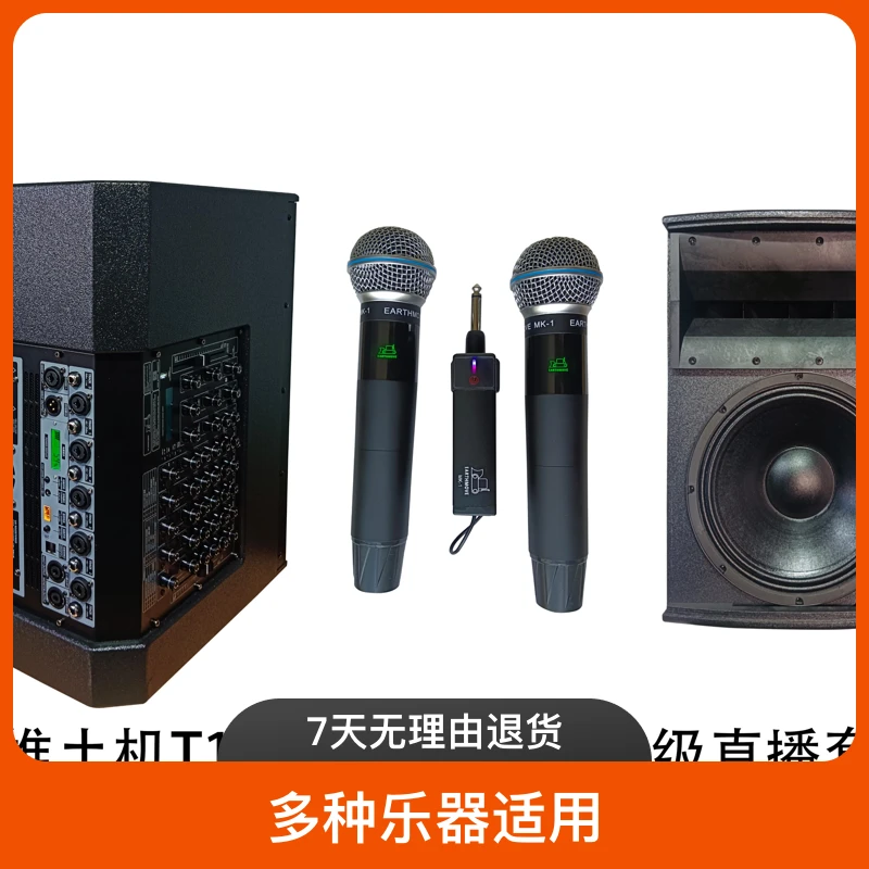推土机T12乐器舞台商演KTV婚庆大功率双声道立体声专业路演音箱
