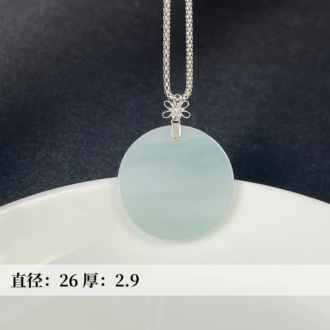 喜玉祥天然缅甸A货翡翠18K金无事牌吊坠