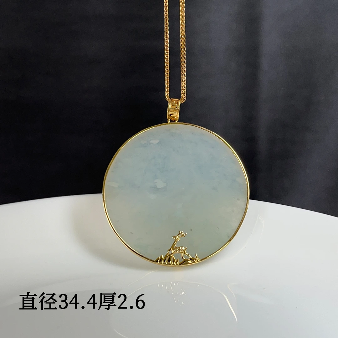 喜玉祥天然缅甸A货翡翠18K金无事牌吊坠