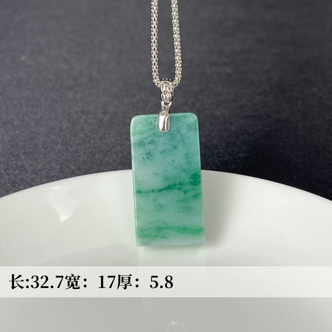 喜玉祥天然缅甸A货翡翠18K金飘花无事牌吊坠