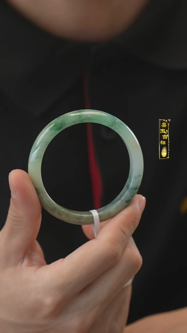 【闪购商品】翡翠手镯未镶嵌10号