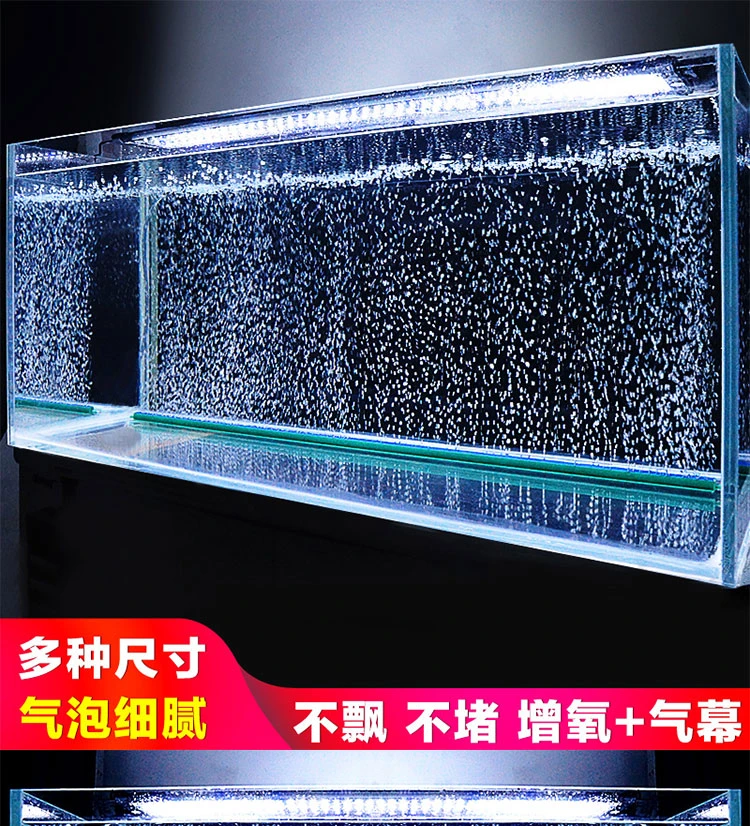 鱼缸气泡条氧气条瀑布式气泡石水族箱增氧泵氧气泵散气条气帘冒泡