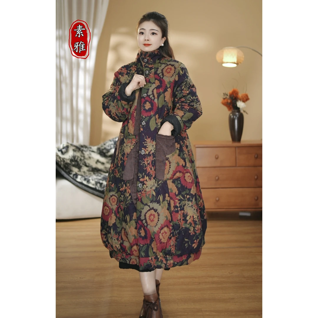 《素雅》2024新款冬季中长款休闲保暖外套宽松加绒加厚B2207