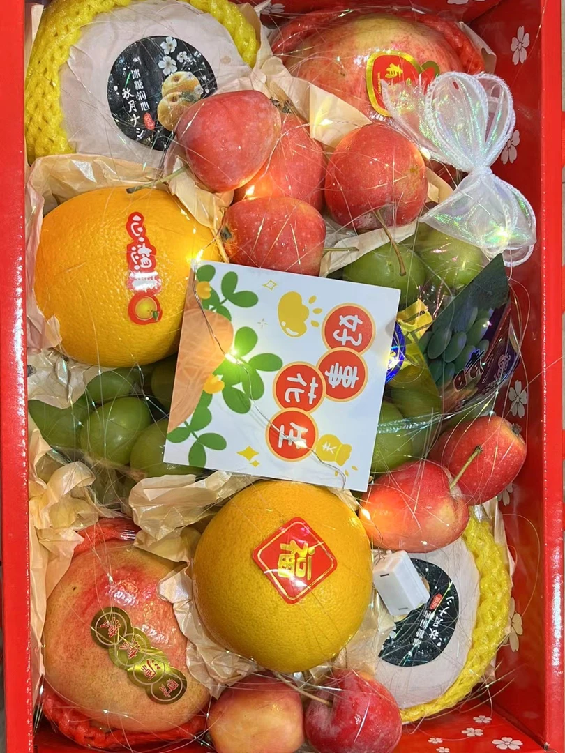 水果礼盒每一样都是甜甜好水果1（盒）