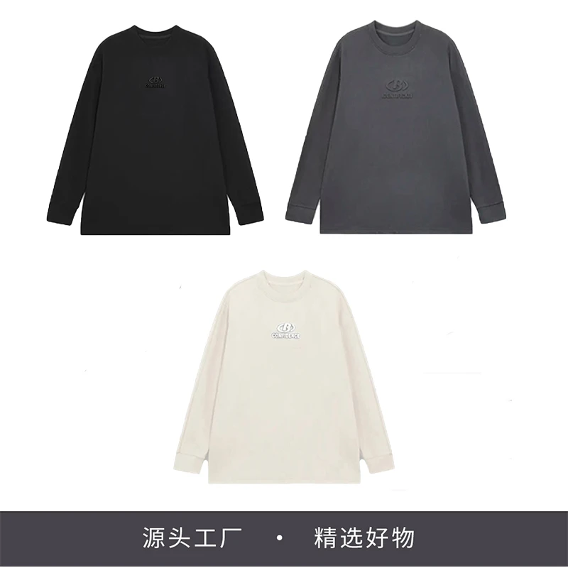 T秋冬法兰绒长袖T恤【钢印字母LOGO】0200