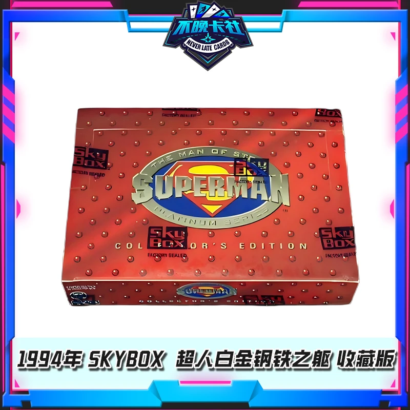 1994年 SKYBOX  超人白金 钢铁之躯 收藏版 收藏卡牌（默认 代拆）