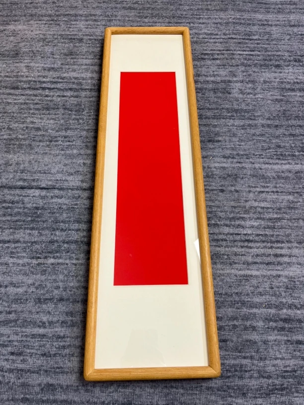 68*17实木柚木榫卯画框 有机玻璃 龙骨背板 宣纸随机